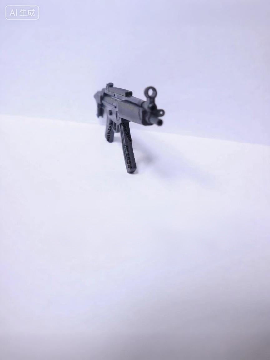 Labubu Doll Gun Model Accessory MP5 1:6 Scale | Cute Cool Toy Gun Accessory | Fits Gen 1/2/3 | 15-17cm Dolls