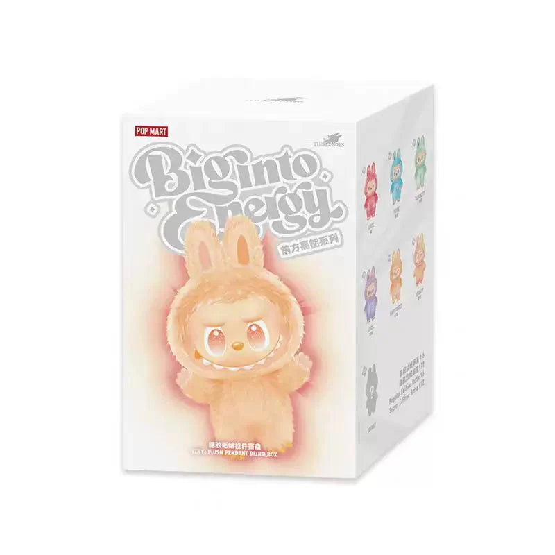 Blind Box